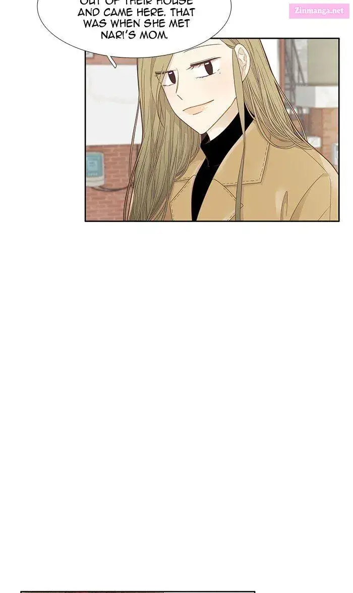 Girl’s World ( World of Girl ) Zinmanga X Chapter 205 Page 13
