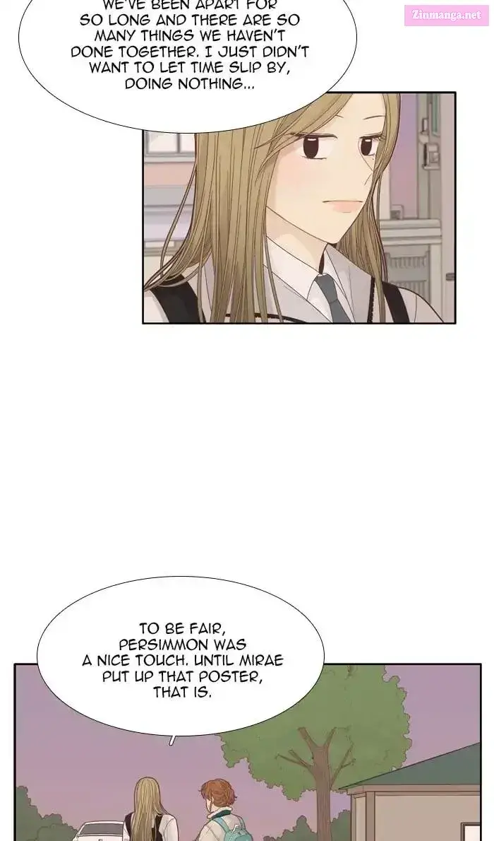 Girl’s World ( World of Girl ) Zinmanga X Chapter 192 Page 28