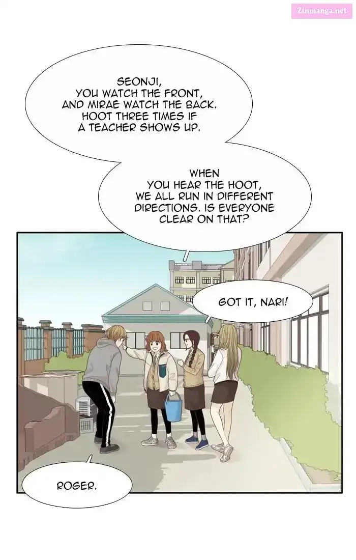 Girl’s World ( World of Girl ) Zinmanga X Chapter 191 Page 9