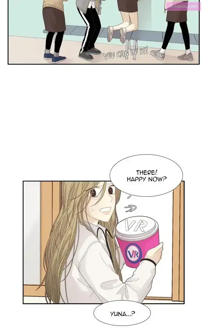 Girl’s World ( World of Girl ) Zinmanga X Chapter 191 Page 37