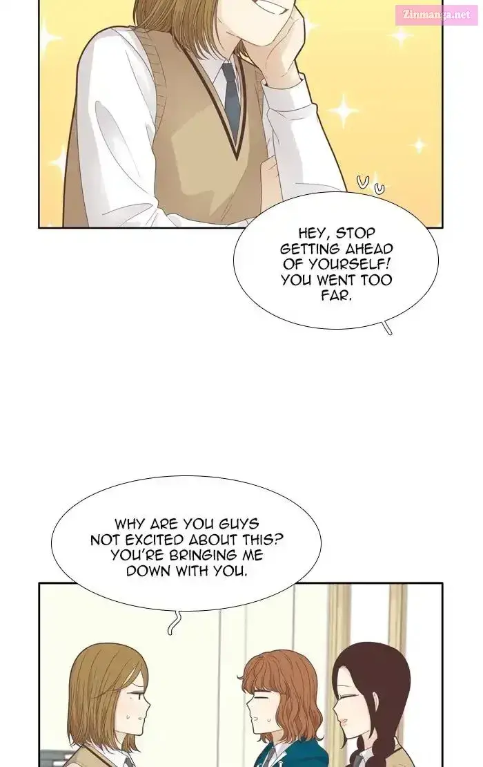 Girl’s World ( World of Girl ) Zinmanga X Chapter 184 Page 6