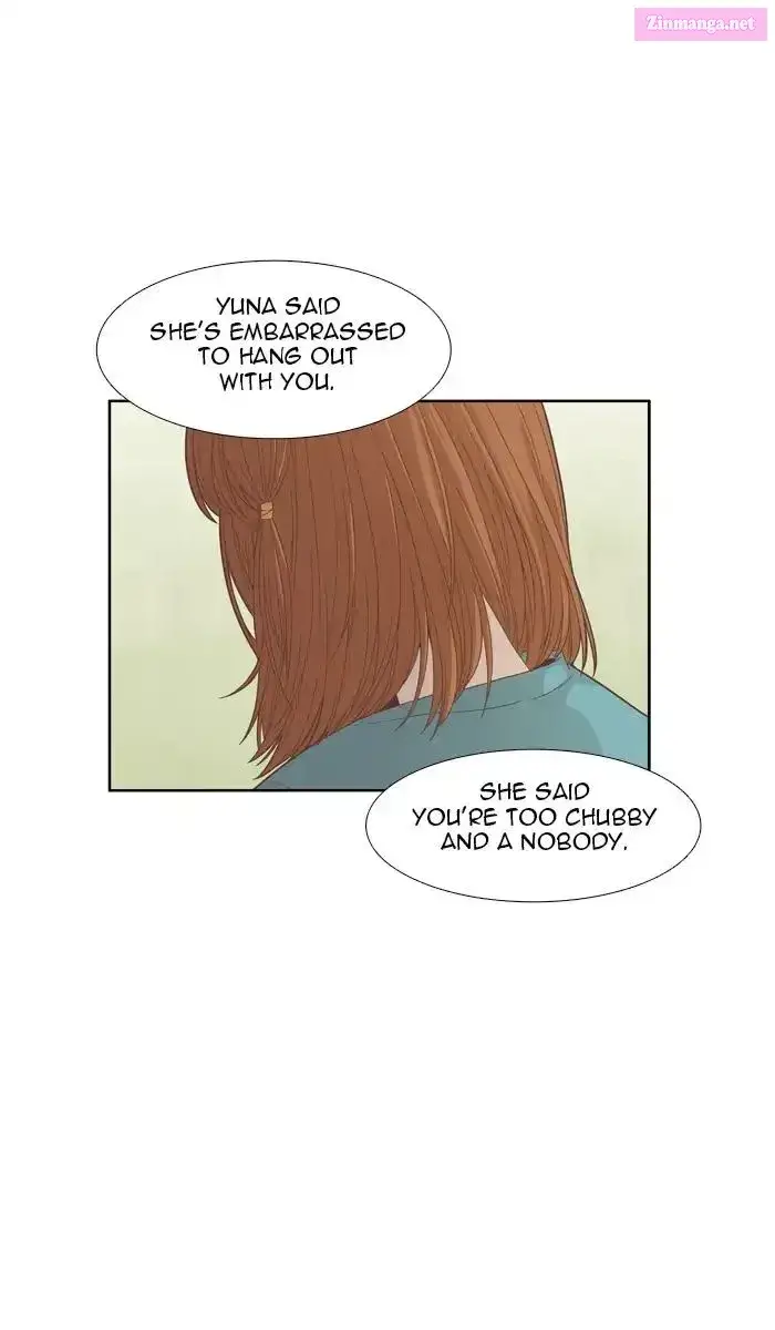 Girl’s World ( World of Girl ) Zinmanga X Chapter 168 Page 43
