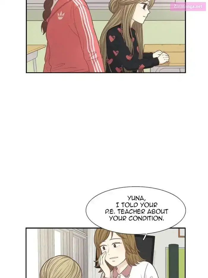 Girl’s World ( World of Girl ) Zinmanga X Chapter 162 Page 26