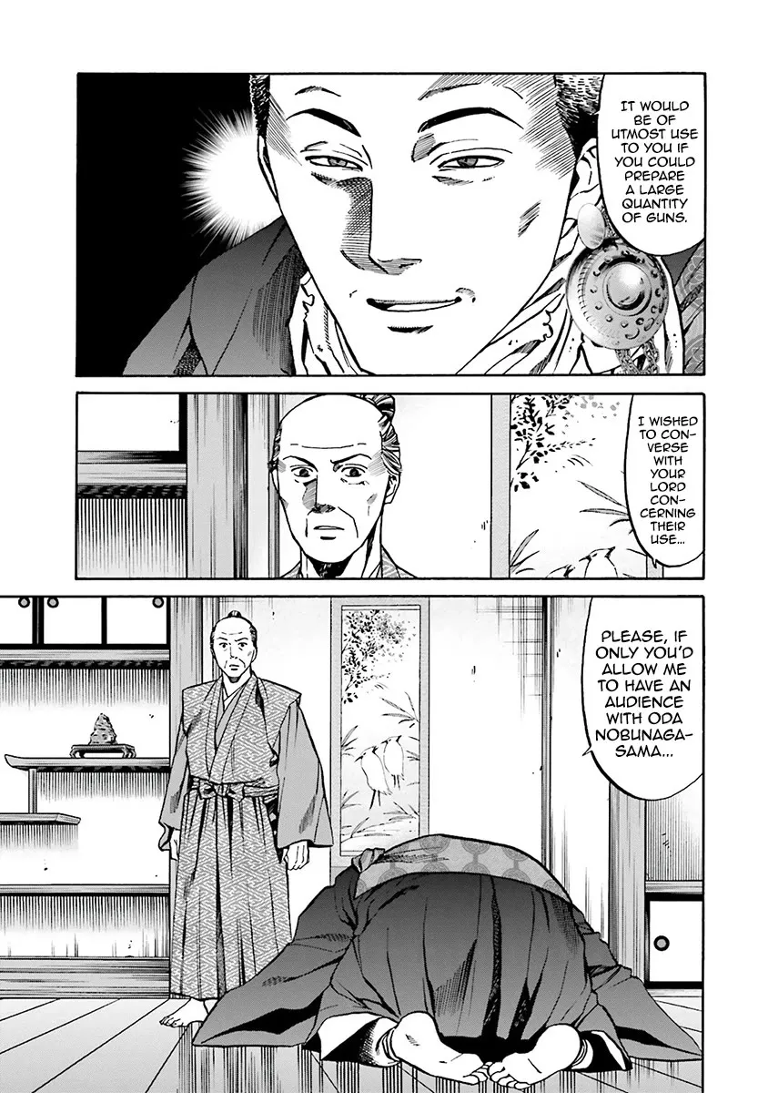 Nobunaga no Chef Zinmanga X Chapter 109 Page 8