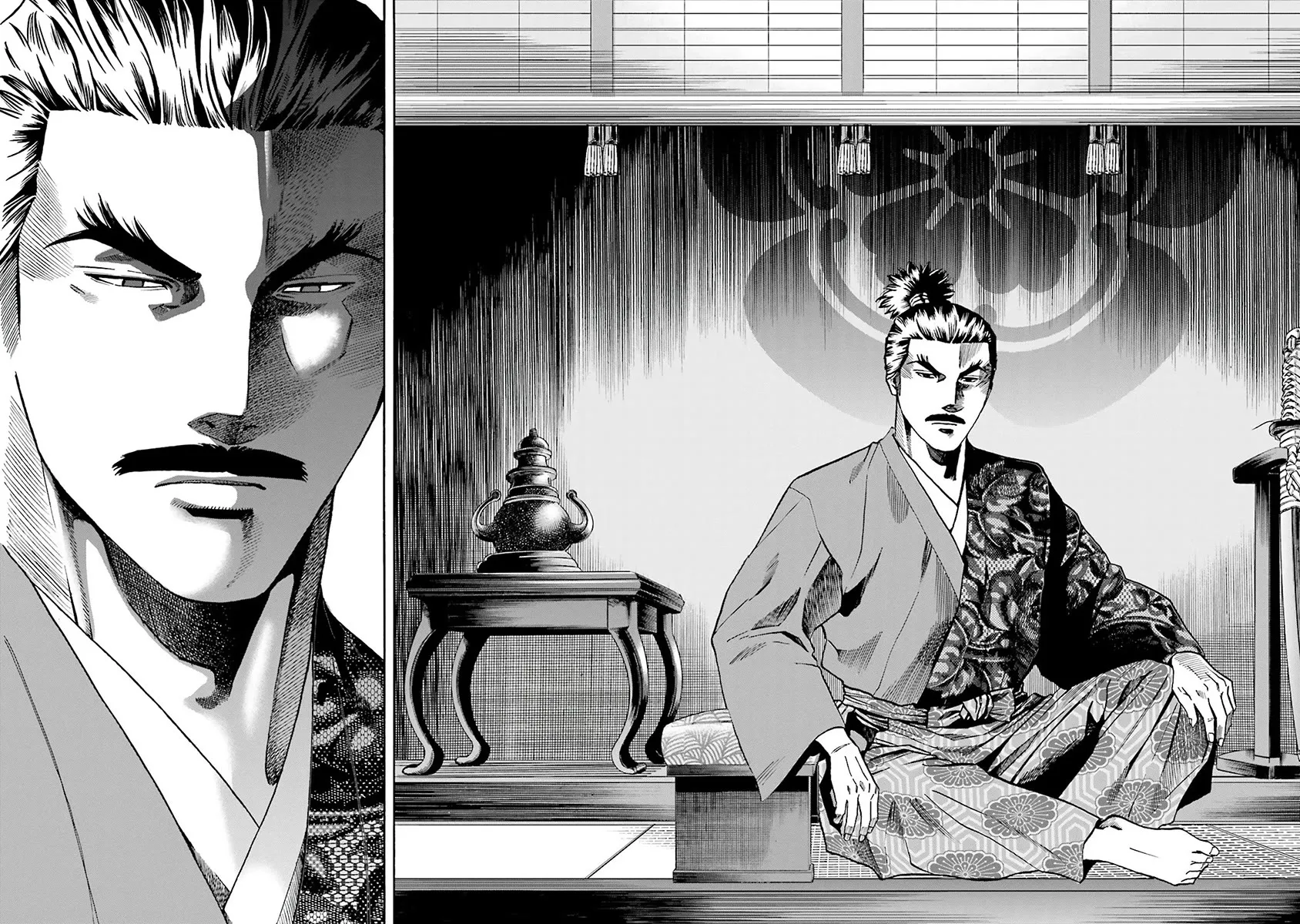 Nobunaga no Chef Zinmanga X Chapter 109 Page 17