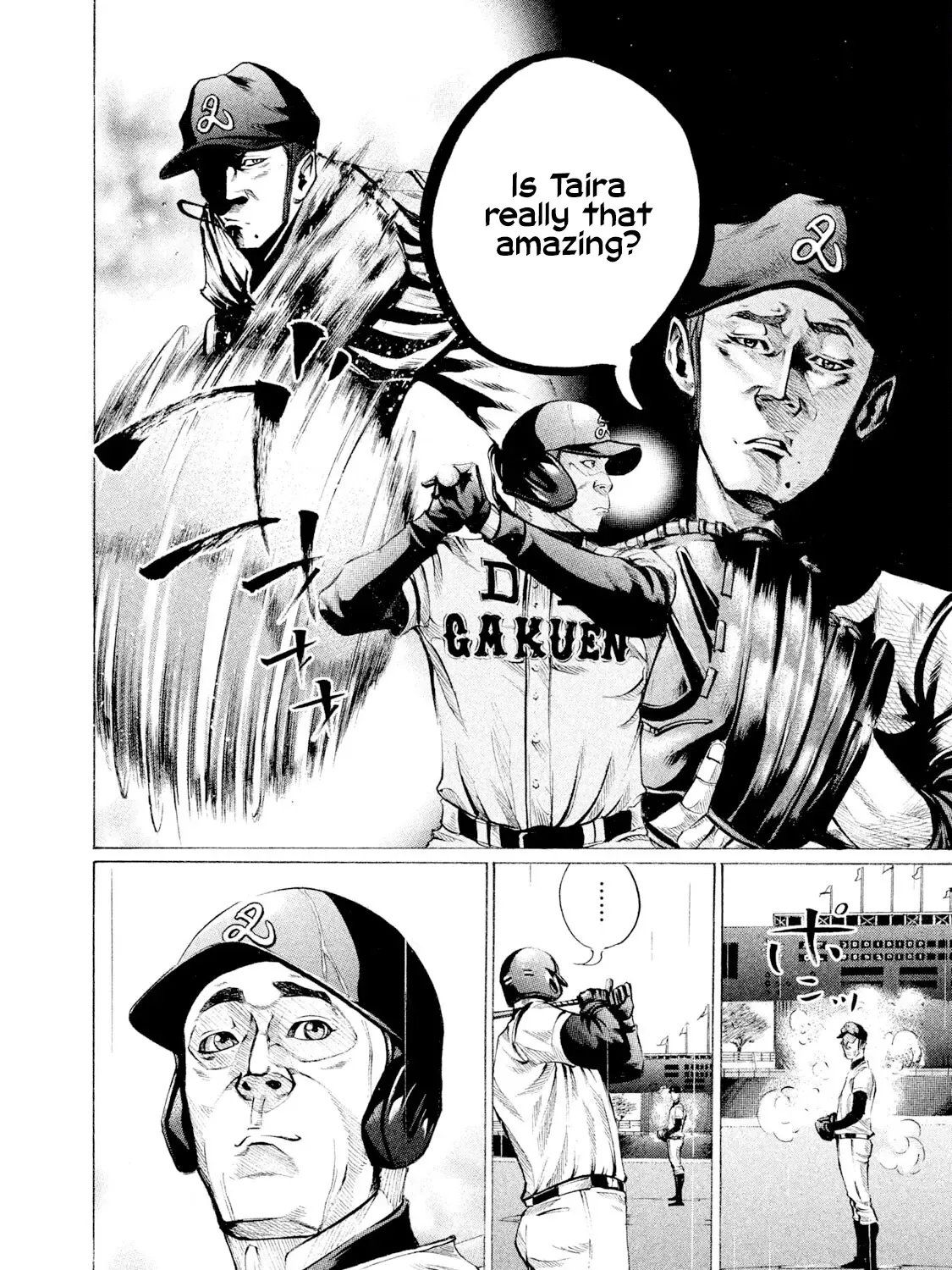 Battle Studies Zinmanga X Chapter 108 Page 11