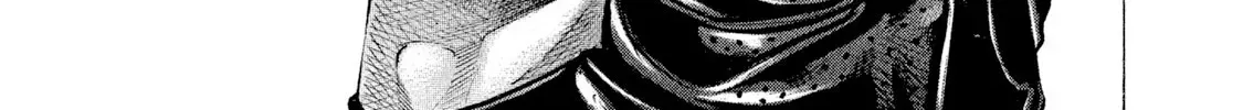 Battle Studies Zinmanga X Chapter 108 Page 18
