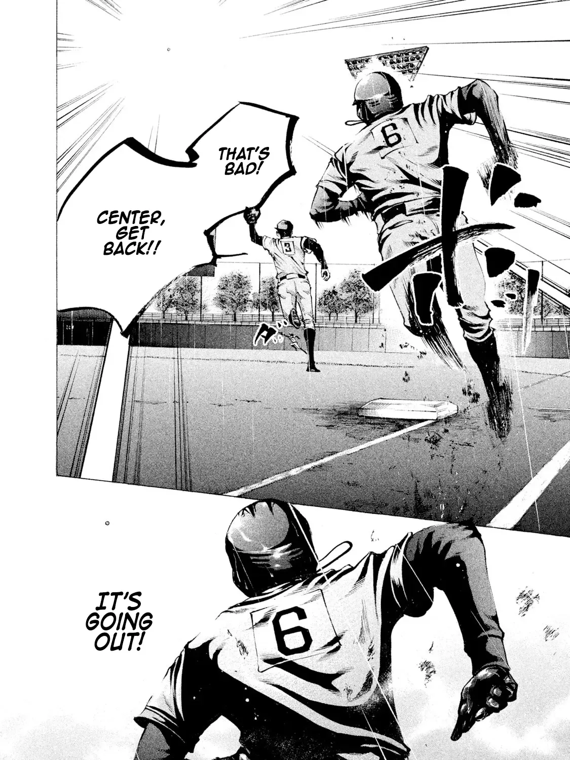 Battle Studies Zinmanga X Chapter 104 Page 13