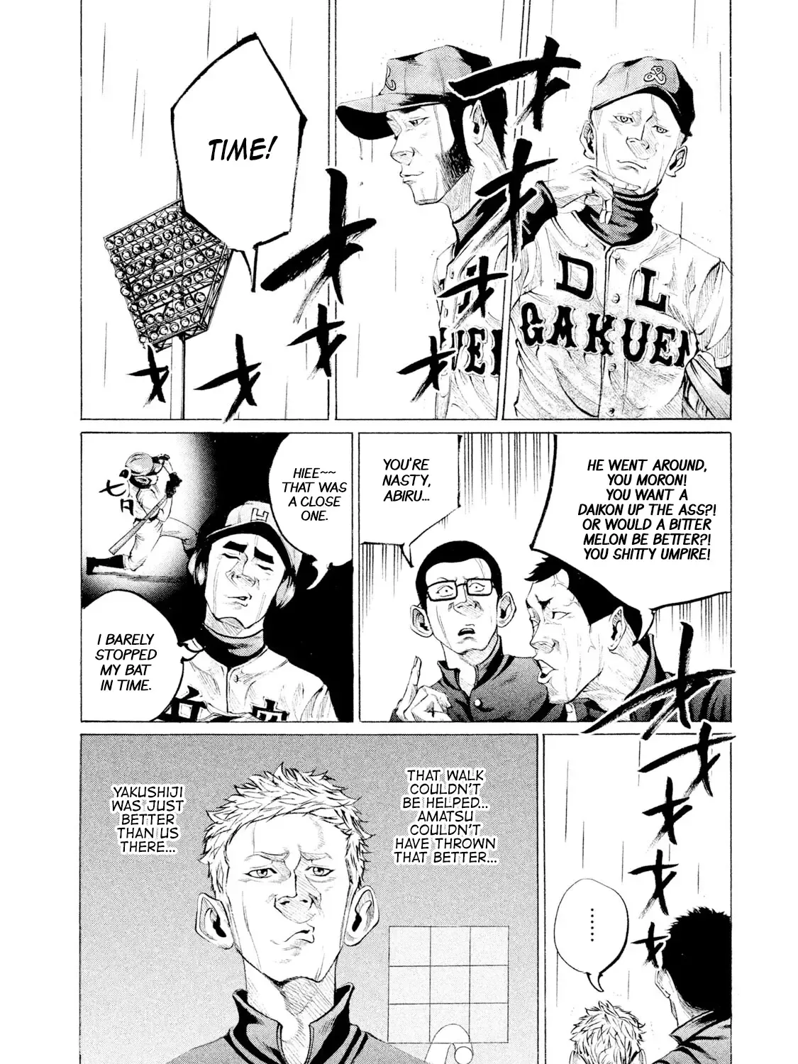 Battle Studies Zinmanga X Chapter 96 Page 3
