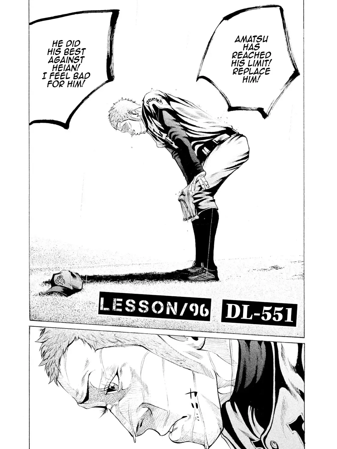 Battle Studies Zinmanga X Chapter 96 Page 5