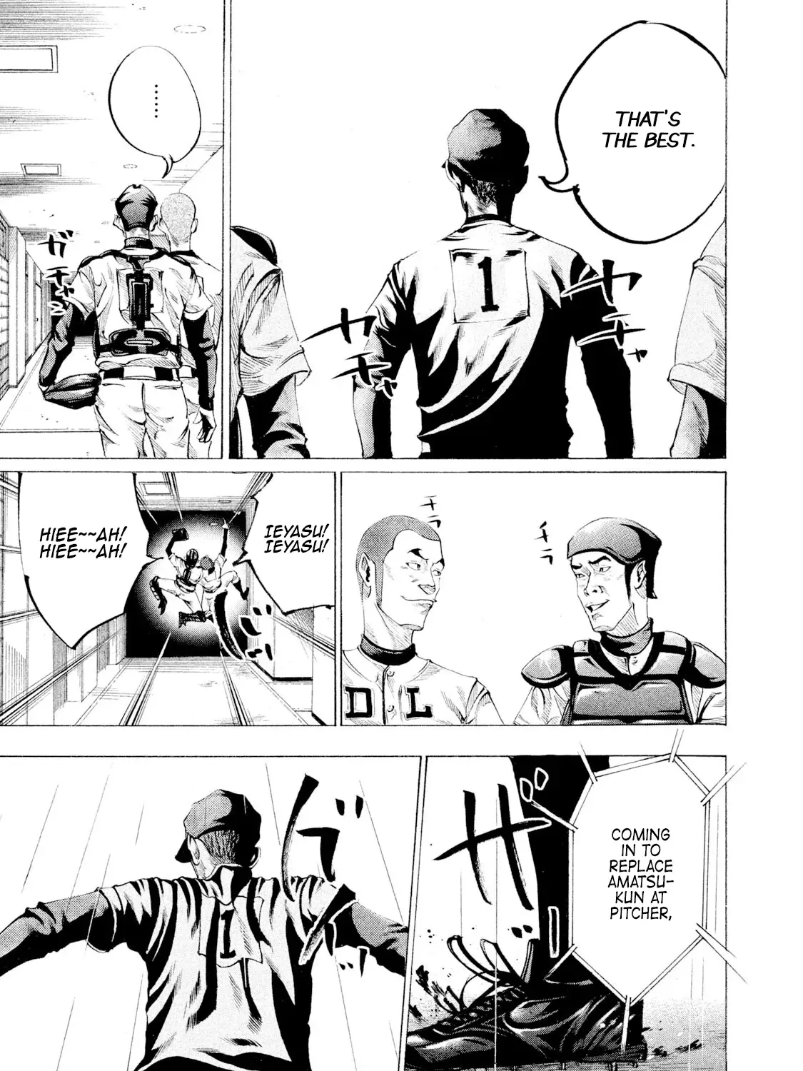 Battle Studies Zinmanga X Chapter 96 Page 17