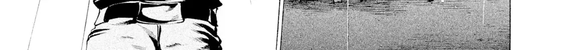 Battle Studies Zinmanga X Chapter 96 Page 18