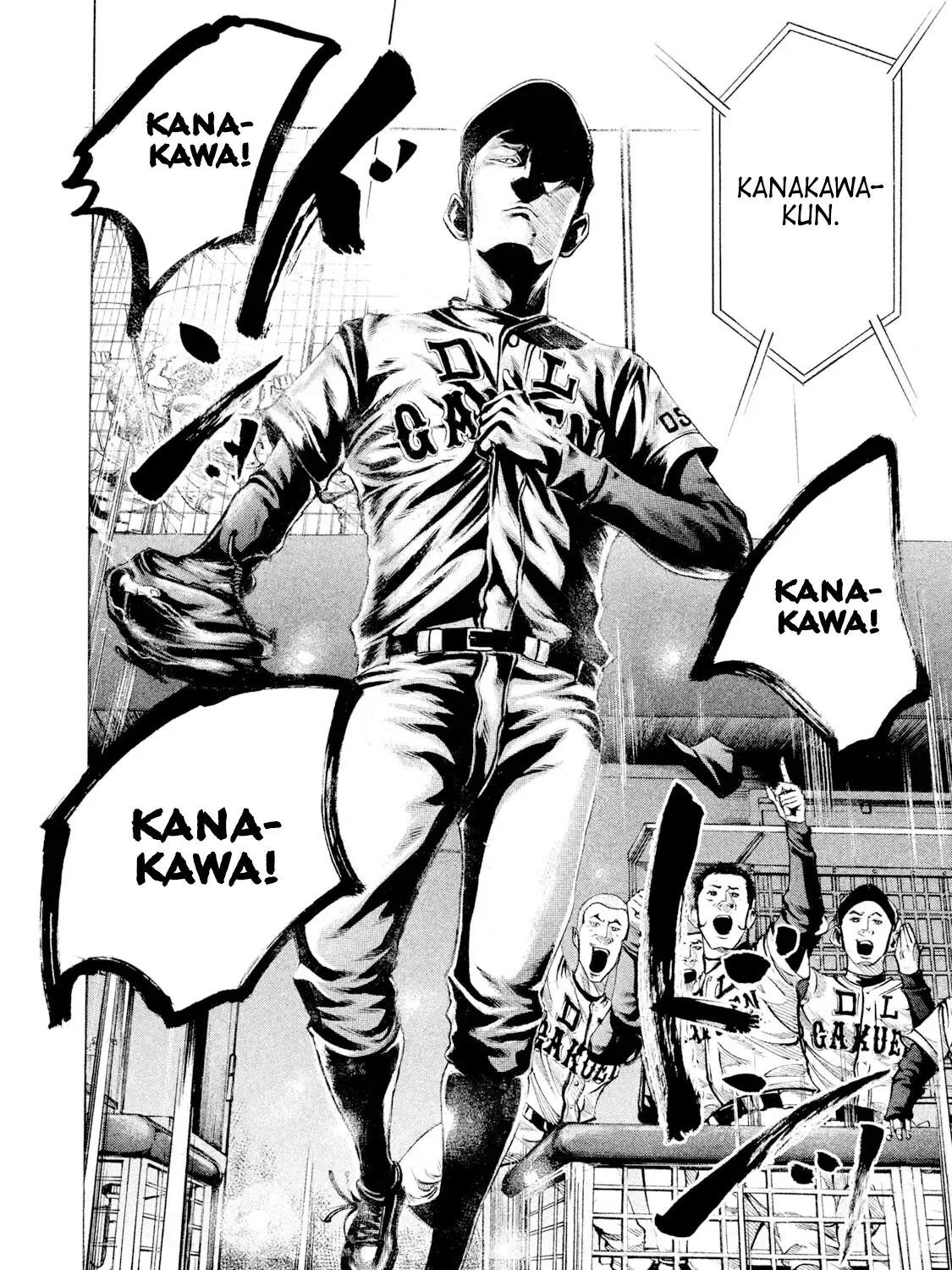 Battle Studies Zinmanga X Chapter 96 Page 19