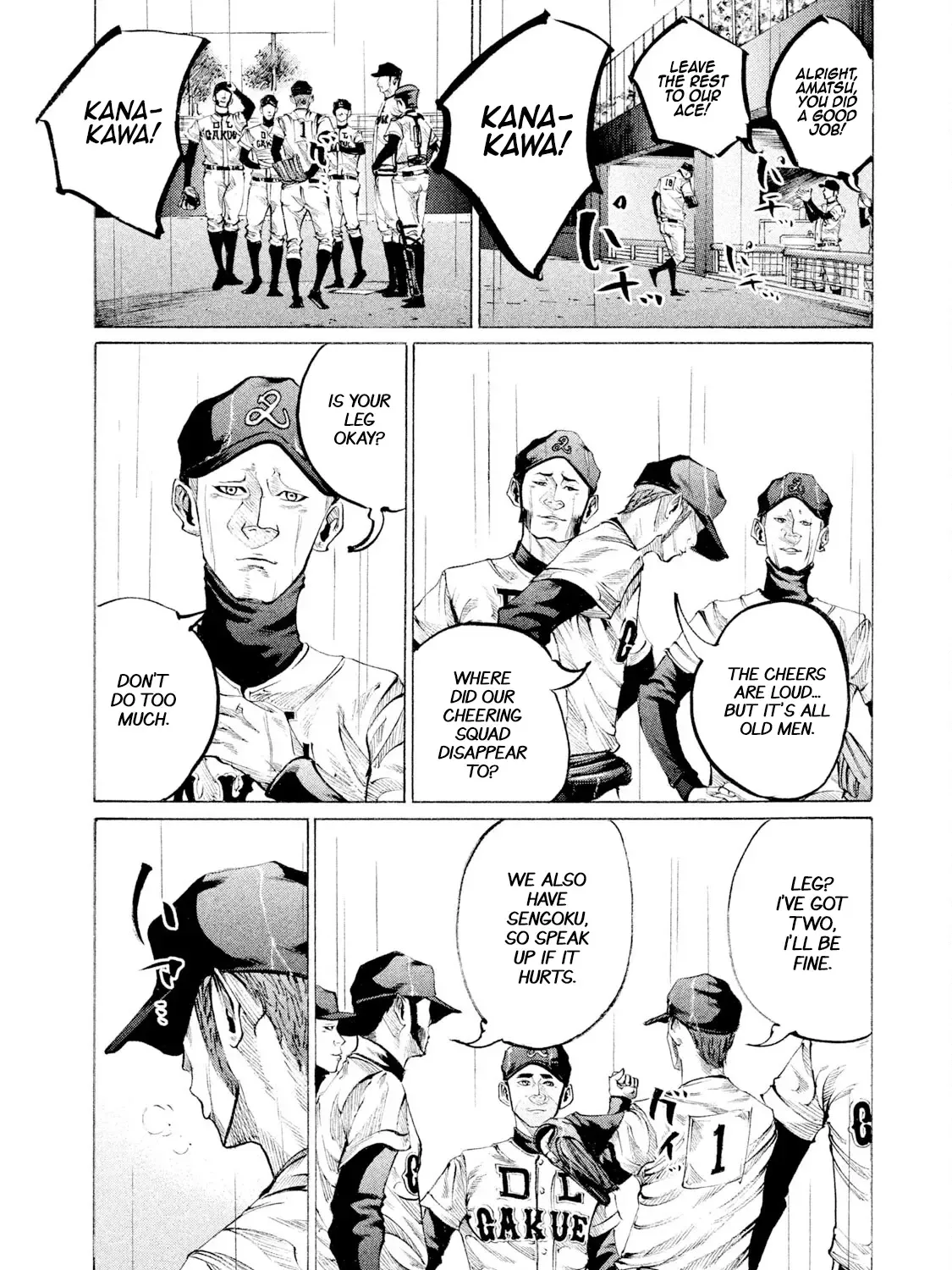 Battle Studies Zinmanga X Chapter 96 Page 23