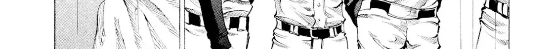 Battle Studies Zinmanga X Chapter 96 Page 24