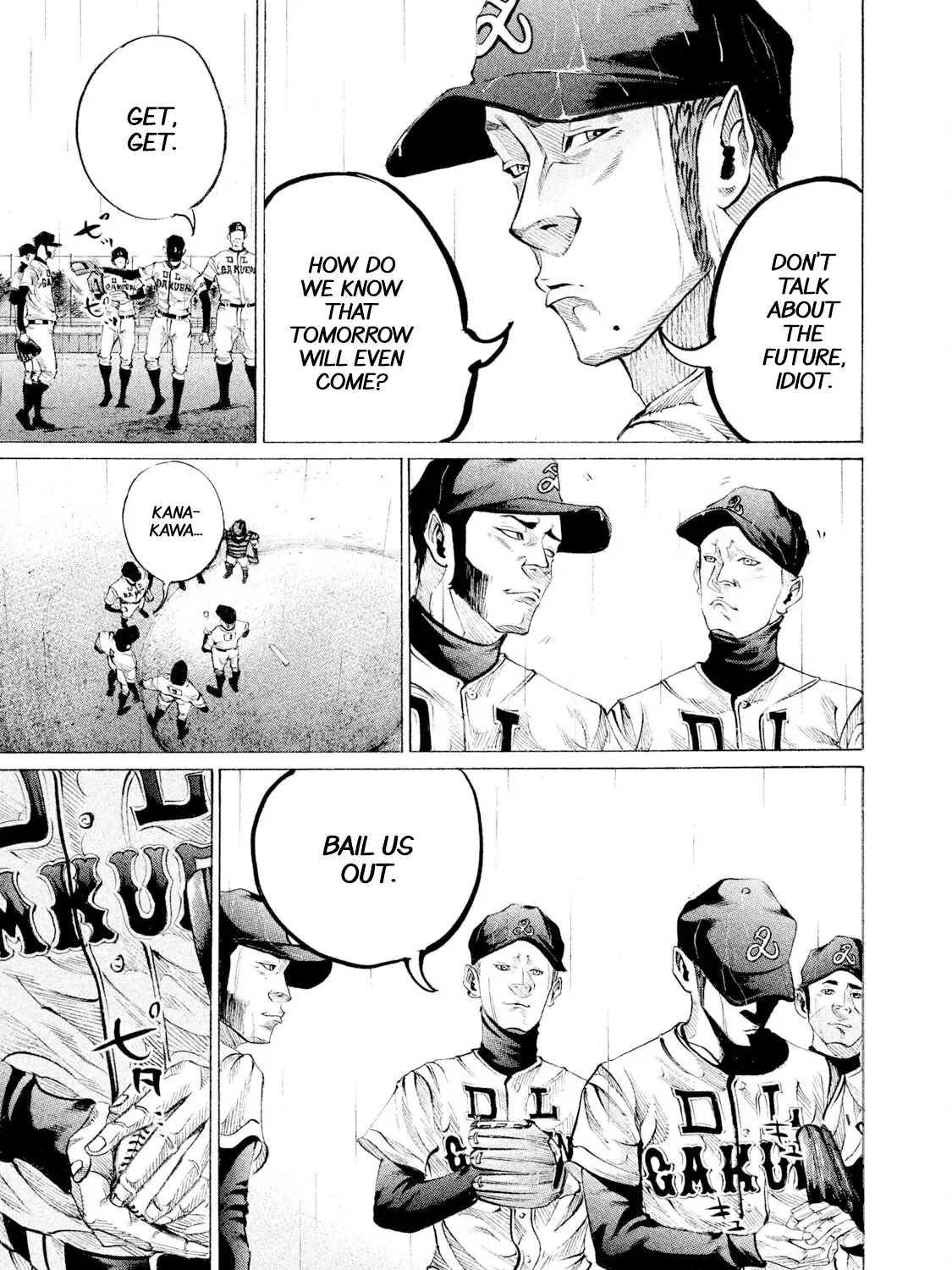 Battle Studies Zinmanga X Chapter 96 Page 25