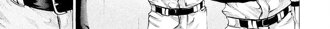 Battle Studies Zinmanga X Chapter 96 Page 26