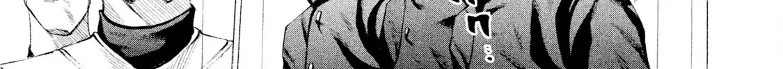 Battle Studies Zinmanga X Chapter 96 Page 30