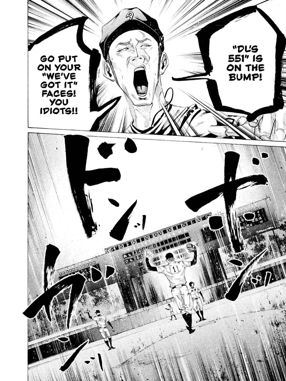Battle Studies Zinmanga X Chapter 96 Page 31