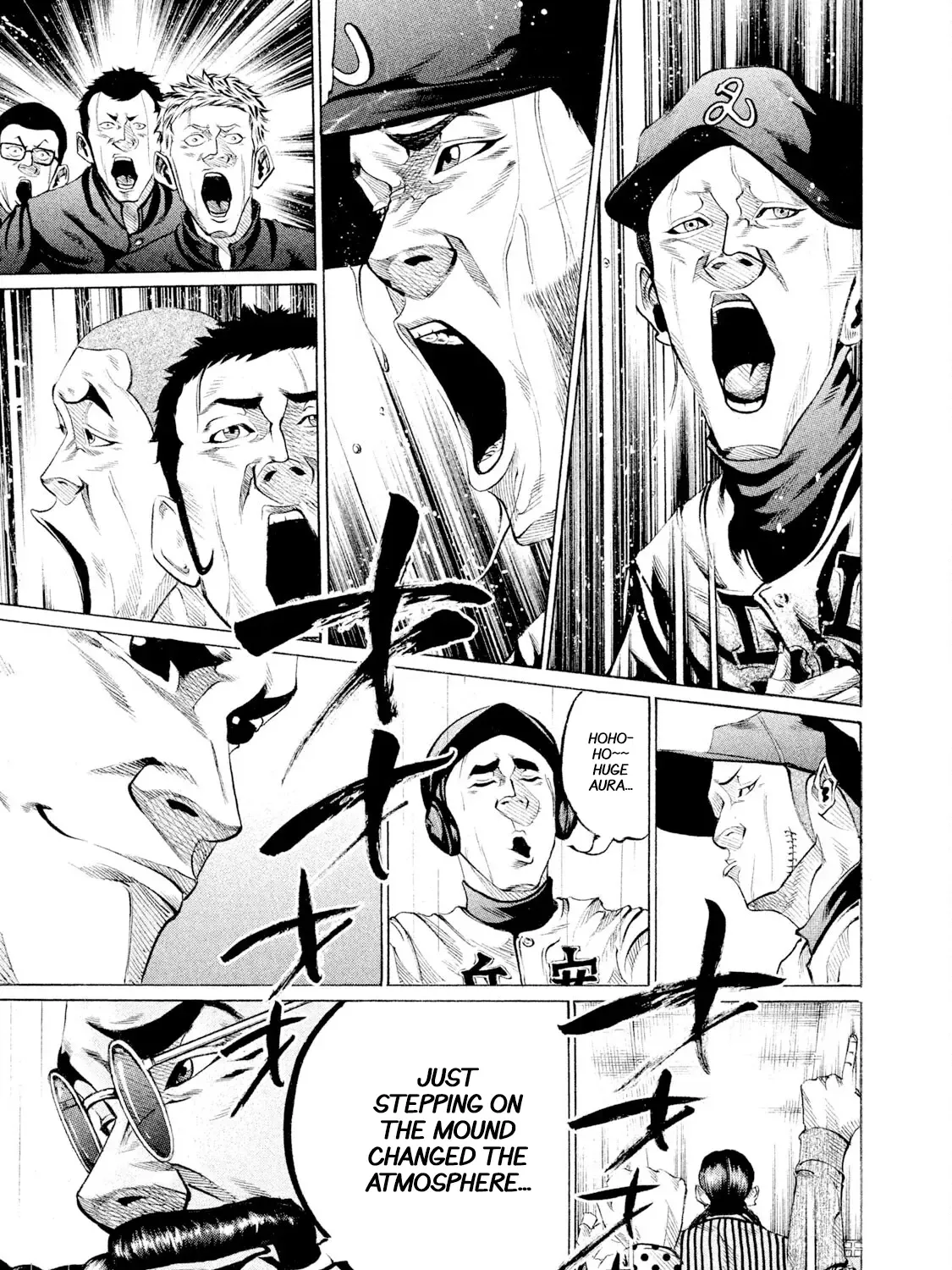 Battle Studies Zinmanga X Chapter 96 Page 33