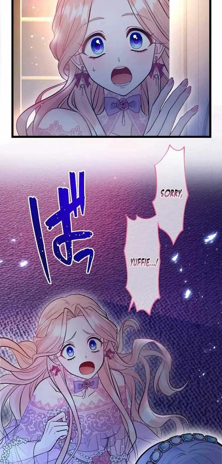 No More Kisses Zinmanga X Chapter 2 Page 26
