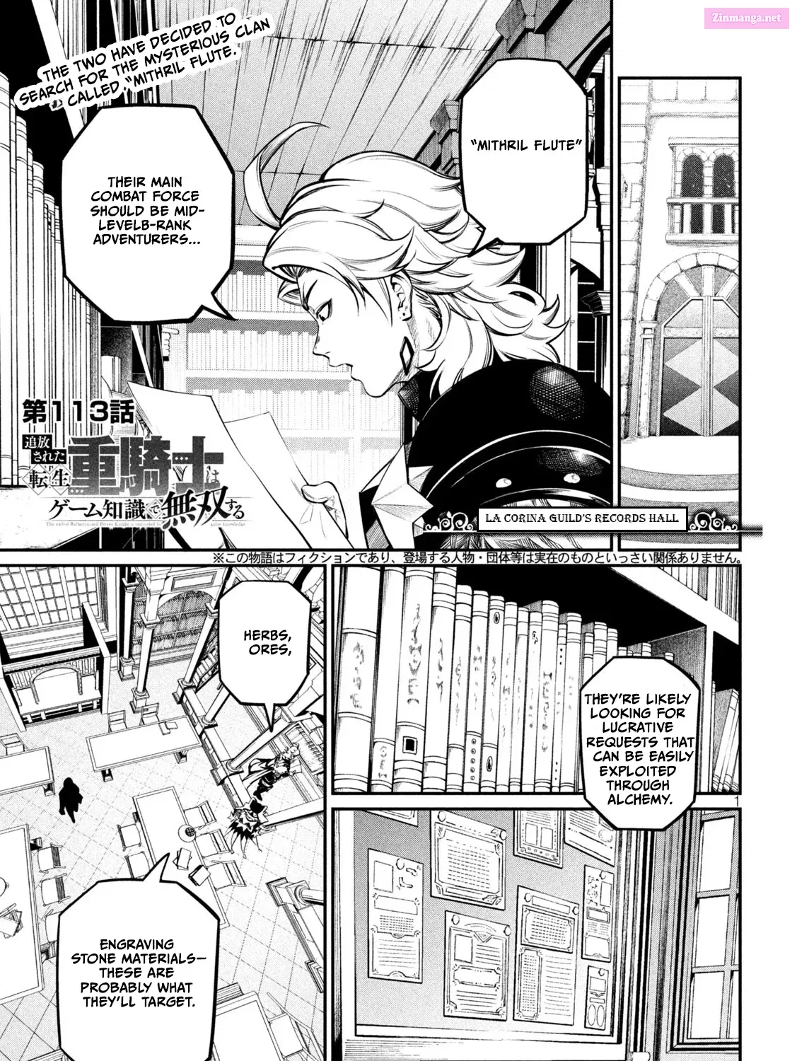 The Exiled Heavy Knight Knows How to Game the System Zinmanga X Chapter 113 Page 2
