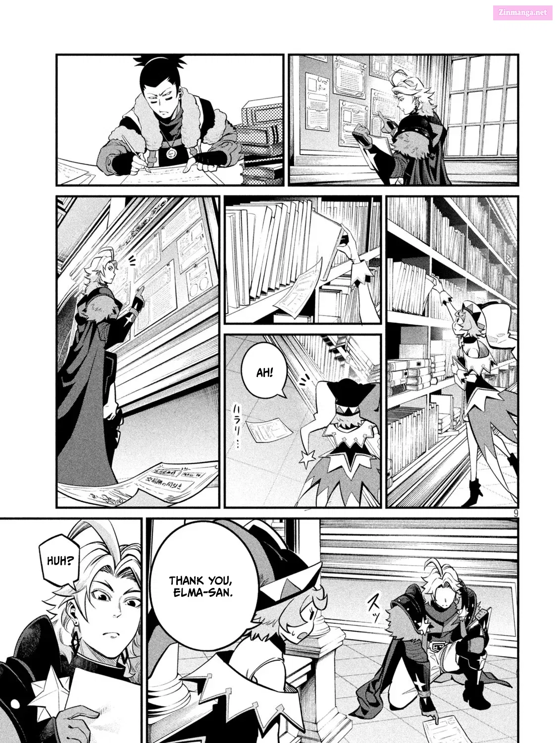 The Exiled Heavy Knight Knows How to Game the System Zinmanga X Chapter 113 Page 18