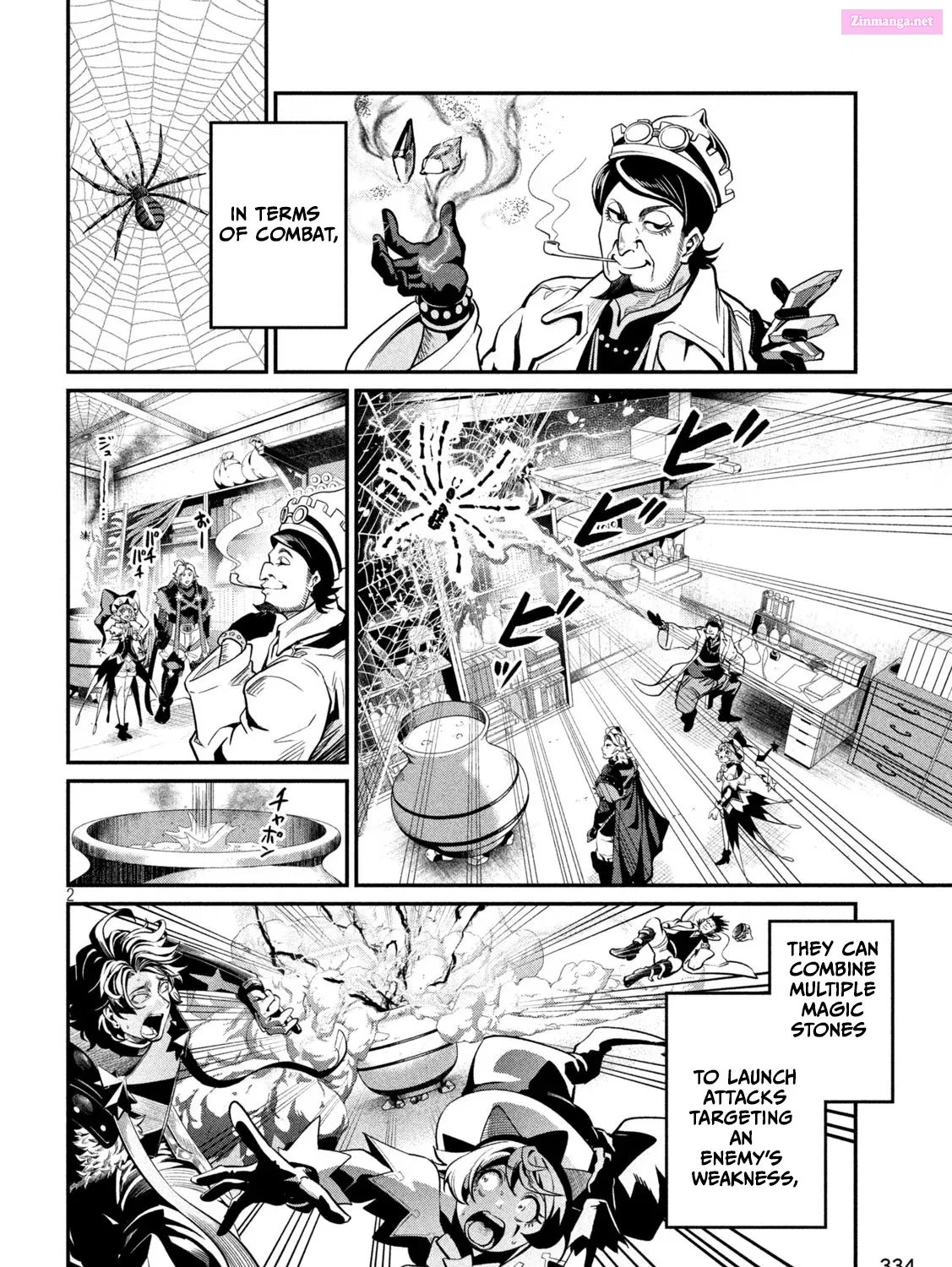 The Exiled Heavy Knight Knows How to Game the System Zinmanga X Chapter 112 Page 4