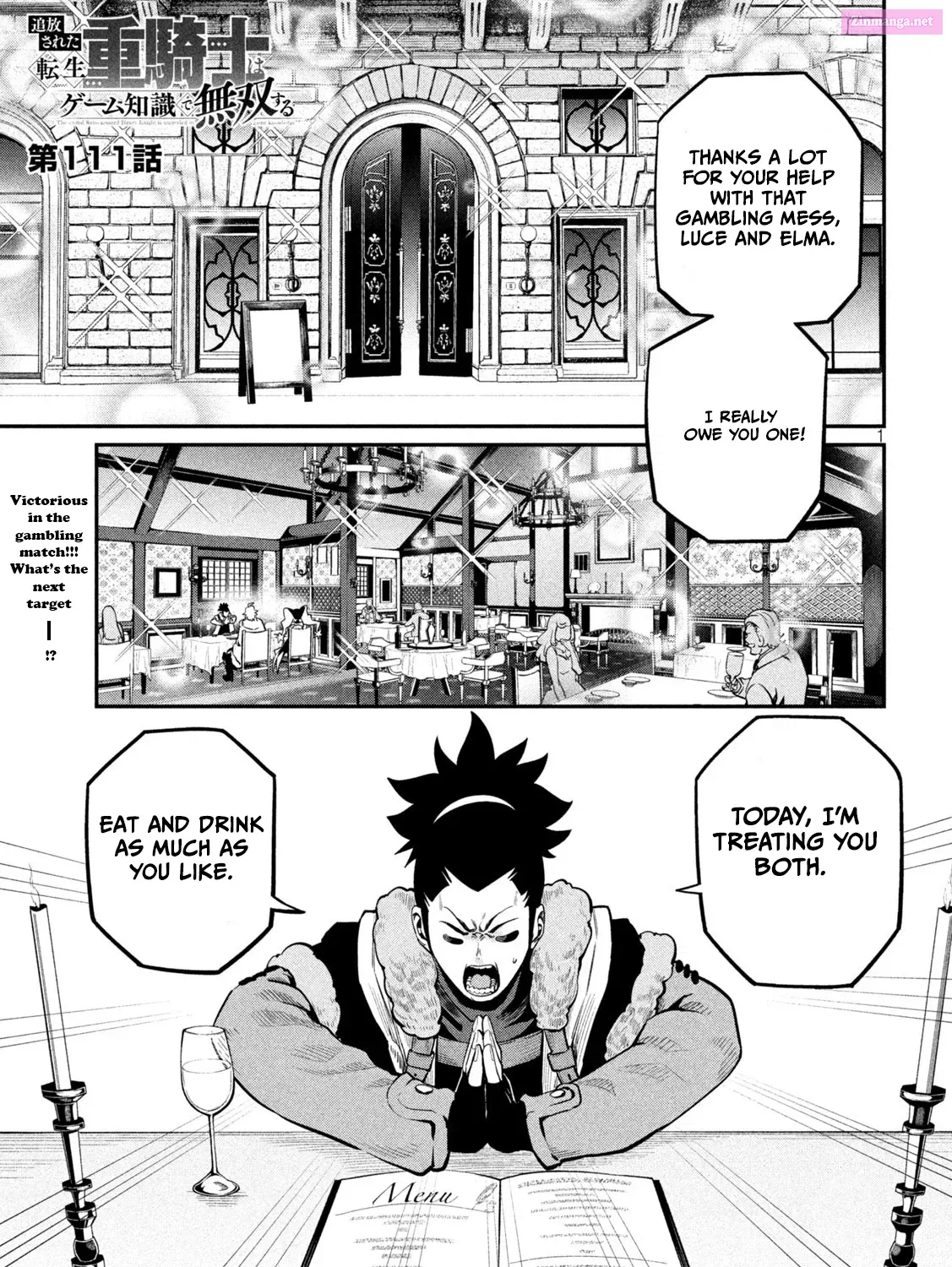 The Exiled Heavy Knight Knows How to Game the System Zinmanga X Chapter 111 Page 2