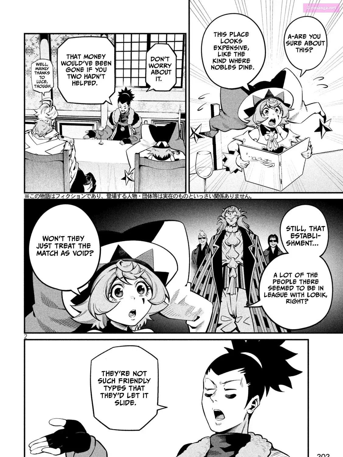 The Exiled Heavy Knight Knows How to Game the System Zinmanga X Chapter 111 Page 4