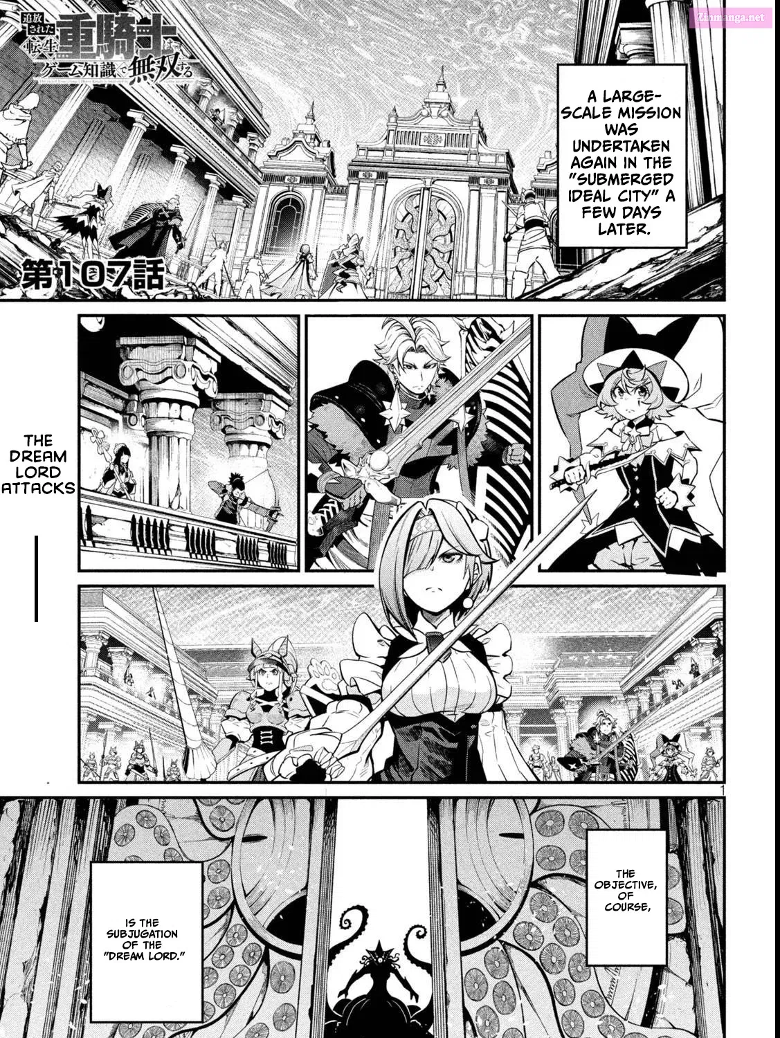 The Exiled Heavy Knight Knows How to Game the System Zinmanga X Chapter 107 Page 2