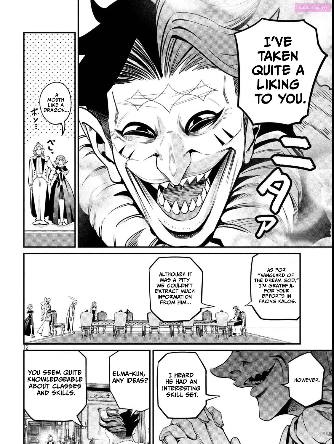 The Exiled Heavy Knight Knows How to Game the System Zinmanga X Chapter 107 Page 24