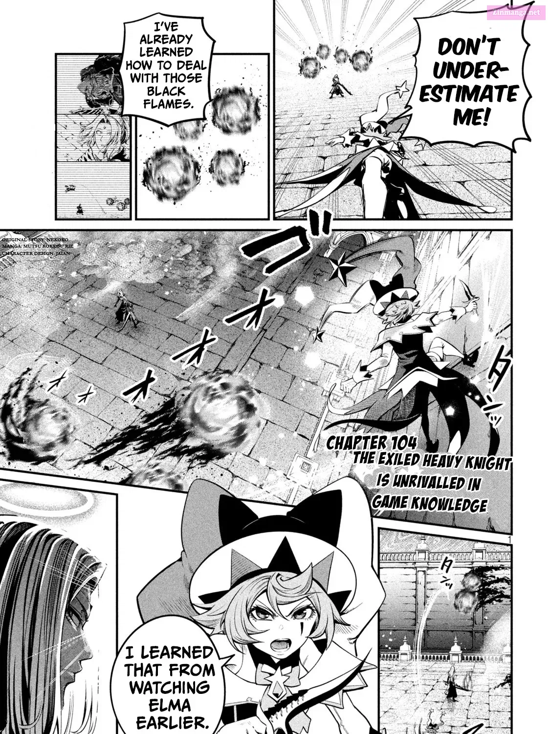 The Exiled Heavy Knight Knows How to Game the System Zinmanga X Chapter 104 Page 1