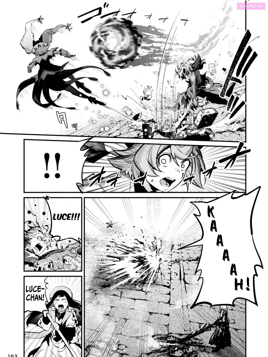The Exiled Heavy Knight Knows How to Game the System Zinmanga X Chapter 104 Page 5