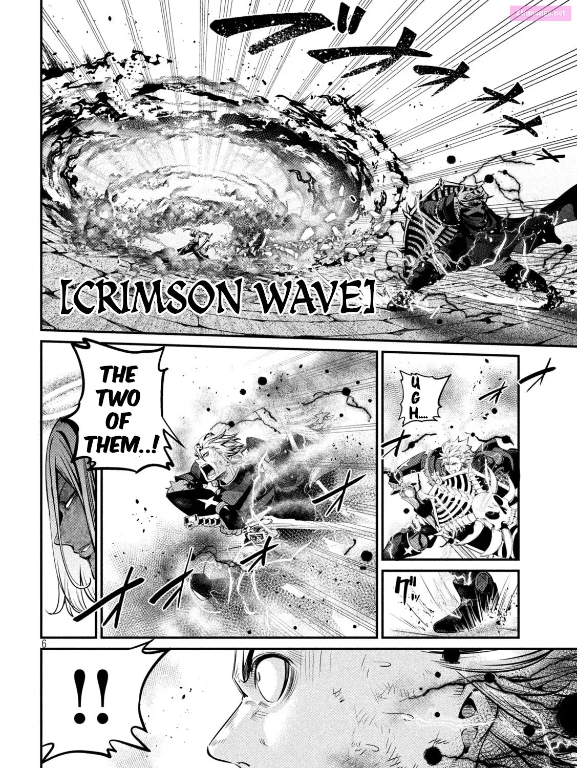The Exiled Heavy Knight Knows How to Game the System Zinmanga X Chapter 104 Page 11