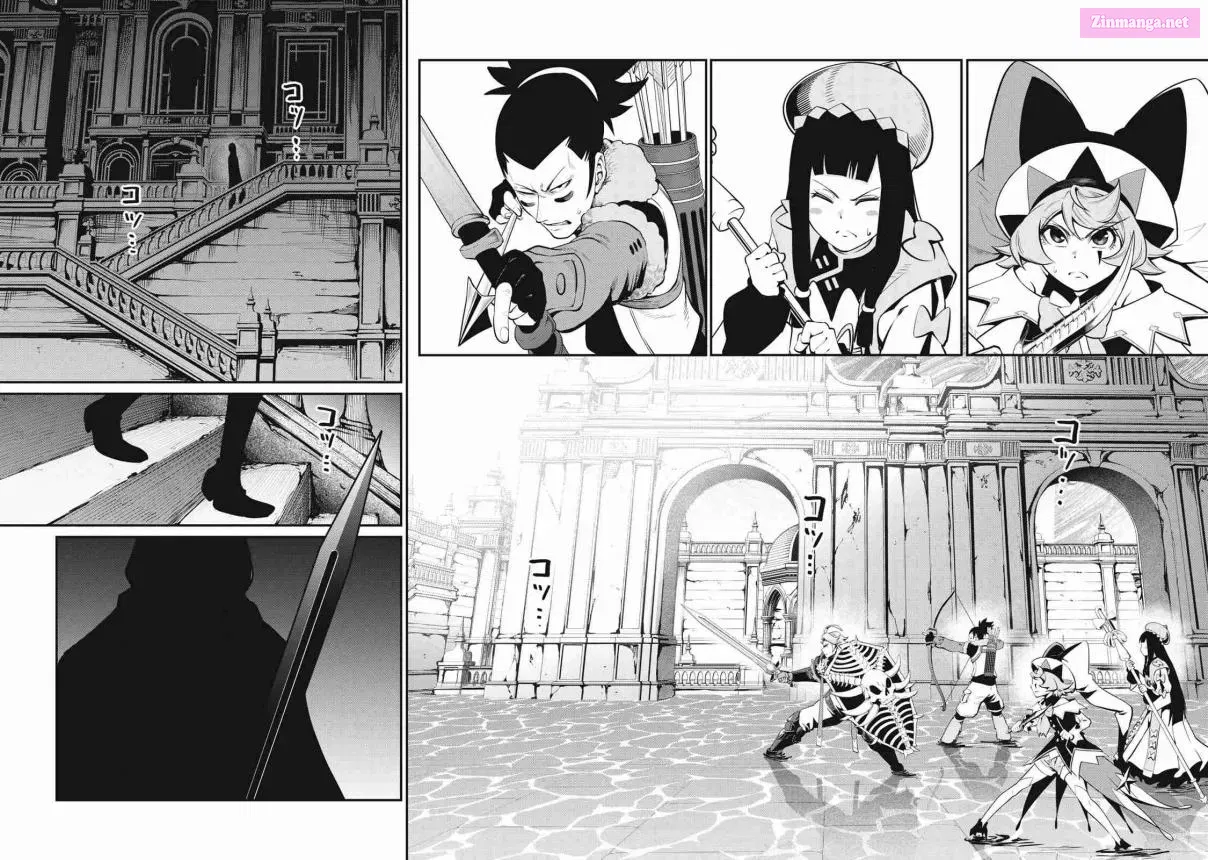 The Exiled Heavy Knight Knows How to Game the System Zinmanga X Chapter 98 Page 4