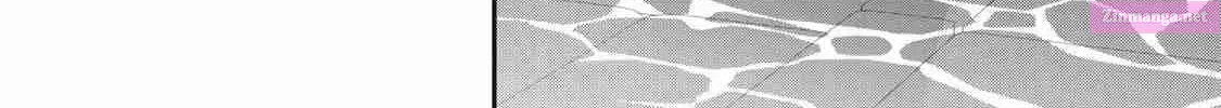 The Exiled Heavy Knight Knows How to Game the System Zinmanga X Chapter 98 Page 6