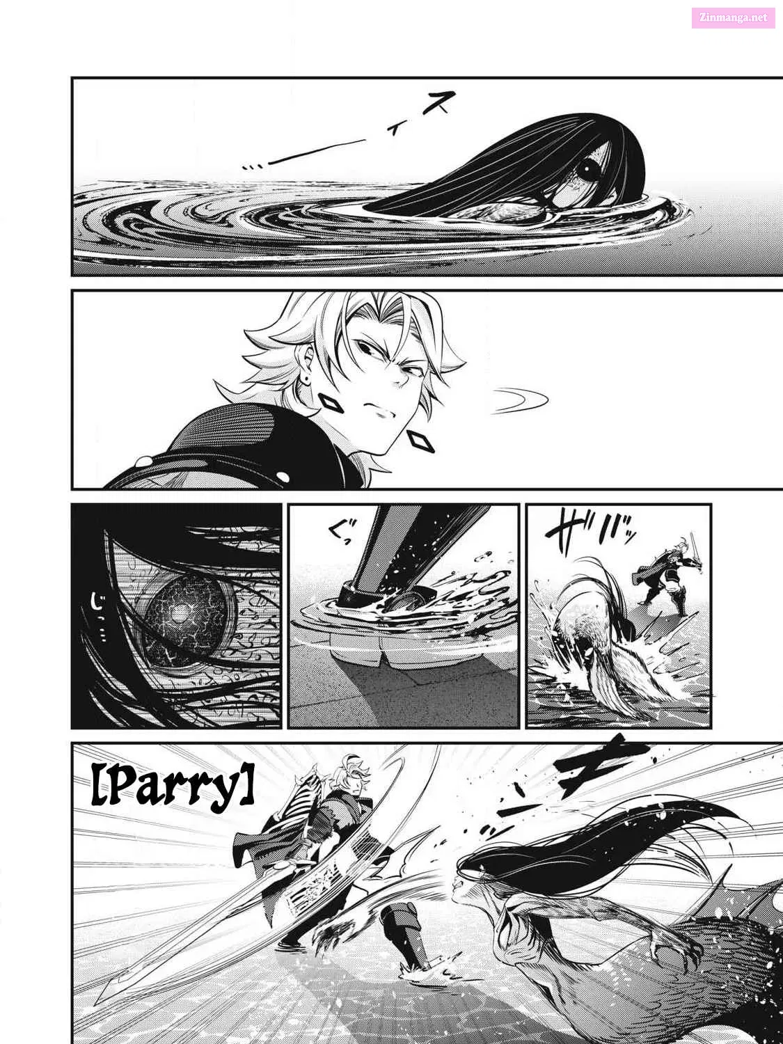 The Exiled Heavy Knight Knows How to Game the System Zinmanga X Chapter 95 Page 28