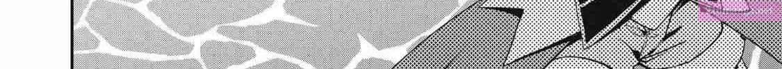 The Exiled Heavy Knight Knows How to Game the System Zinmanga X Chapter 93 Page 13