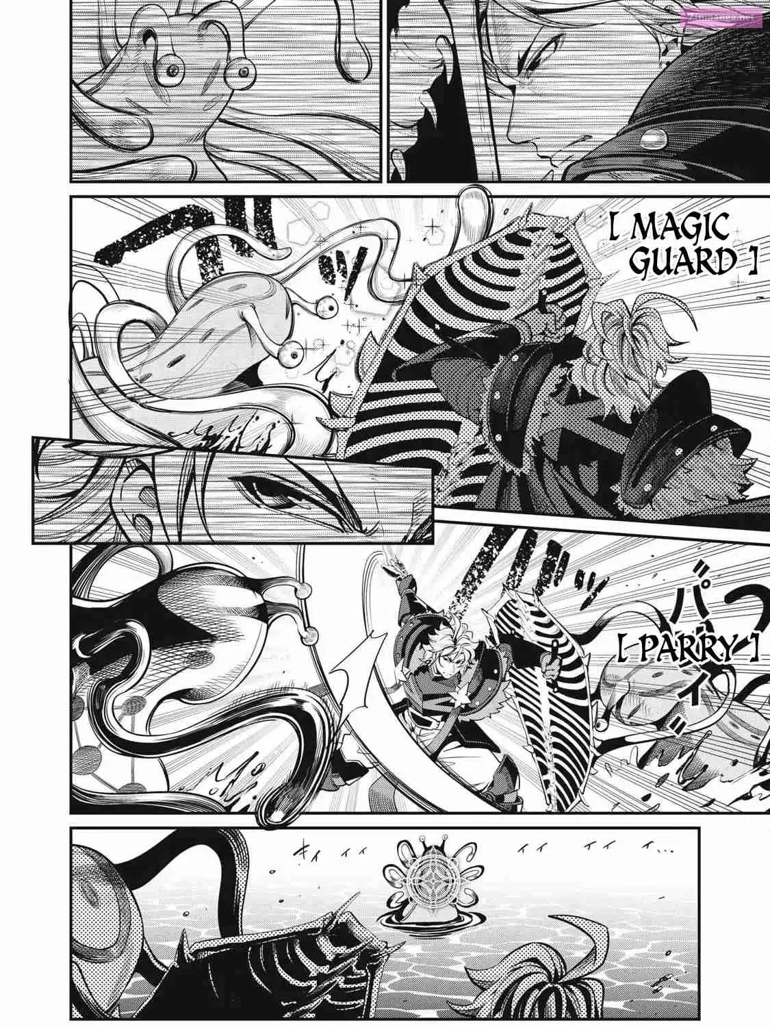 The Exiled Heavy Knight Knows How to Game the System Zinmanga X Chapter 93 Page 16