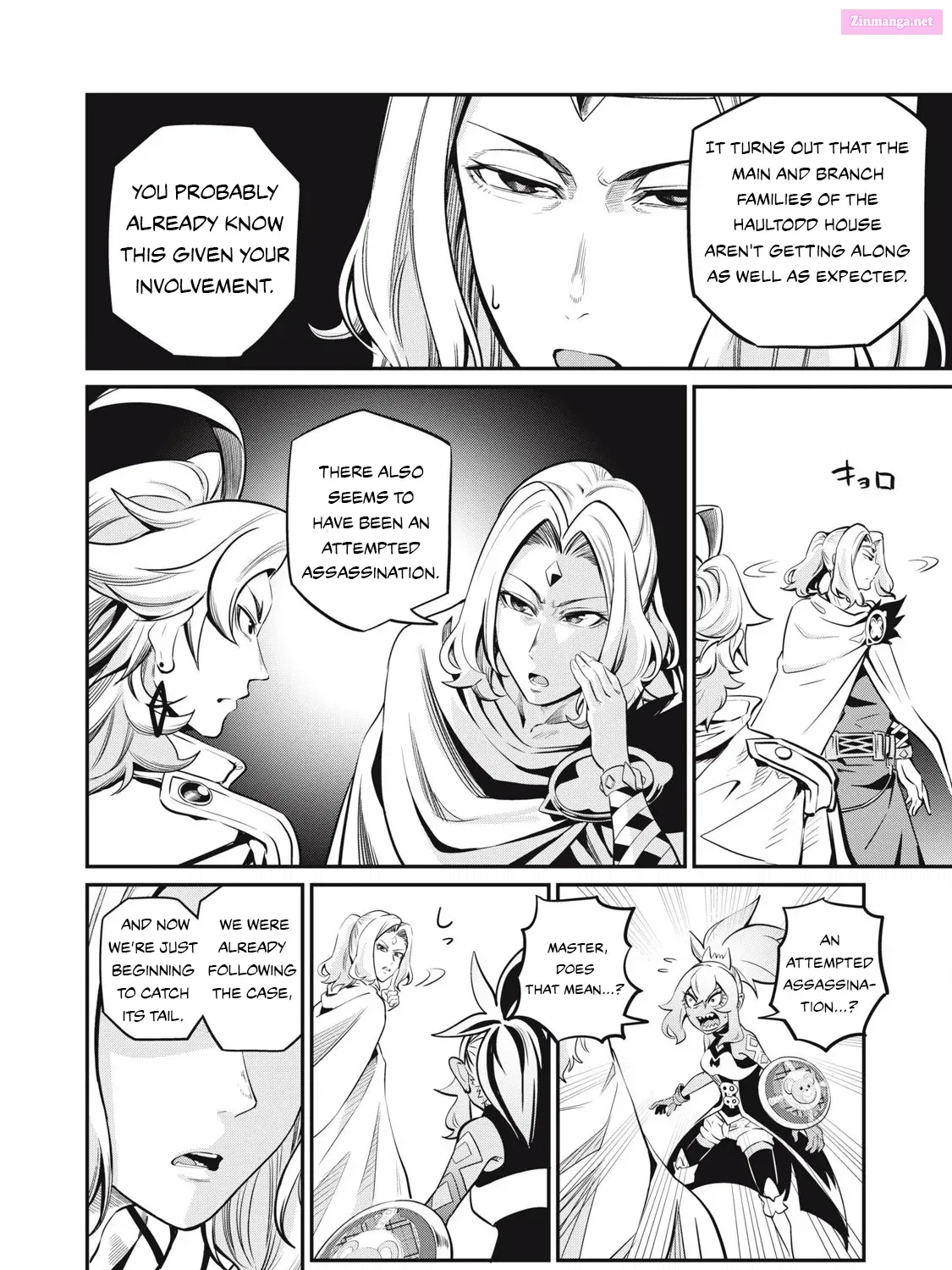 The Exiled Heavy Knight Knows How to Game the System Zinmanga X Chapter 88 Page 28