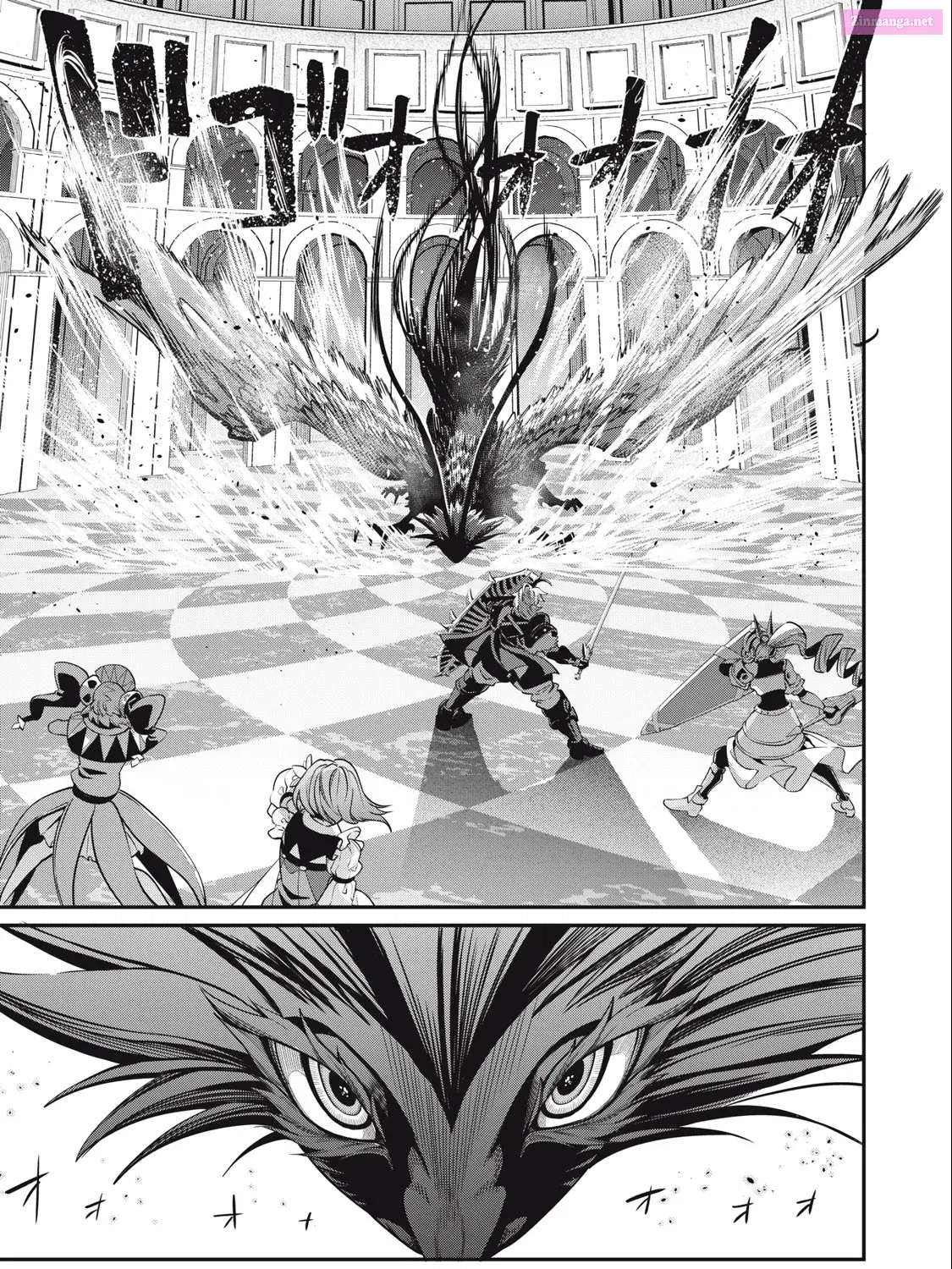 The Exiled Heavy Knight Knows How to Game the System Zinmanga X Chapter 75 Page 2