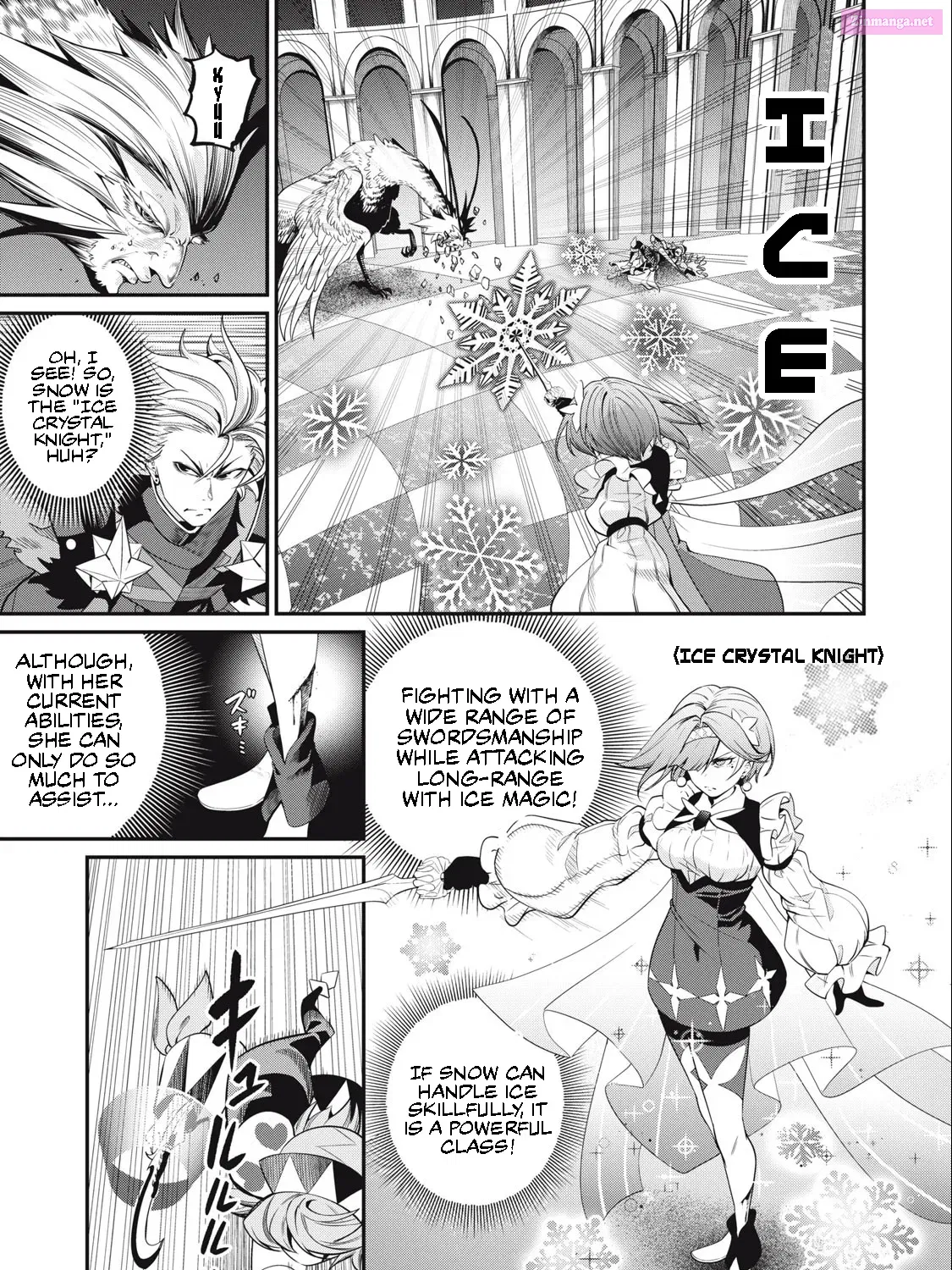 The Exiled Heavy Knight Knows How to Game the System Zinmanga X Chapter 75 Page 19