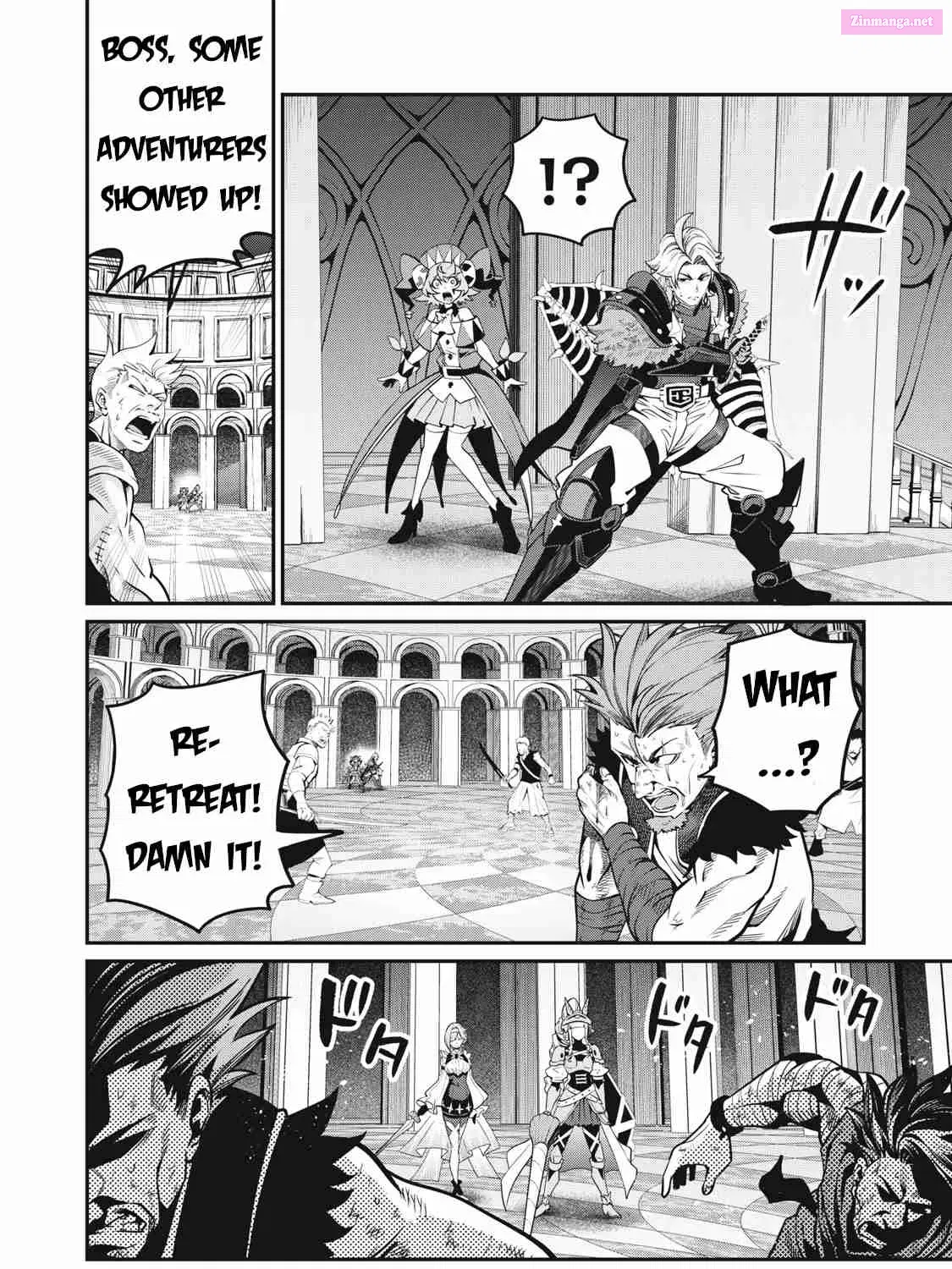 The Exiled Heavy Knight Knows How to Game the System Zinmanga X Chapter 73 Page 16
