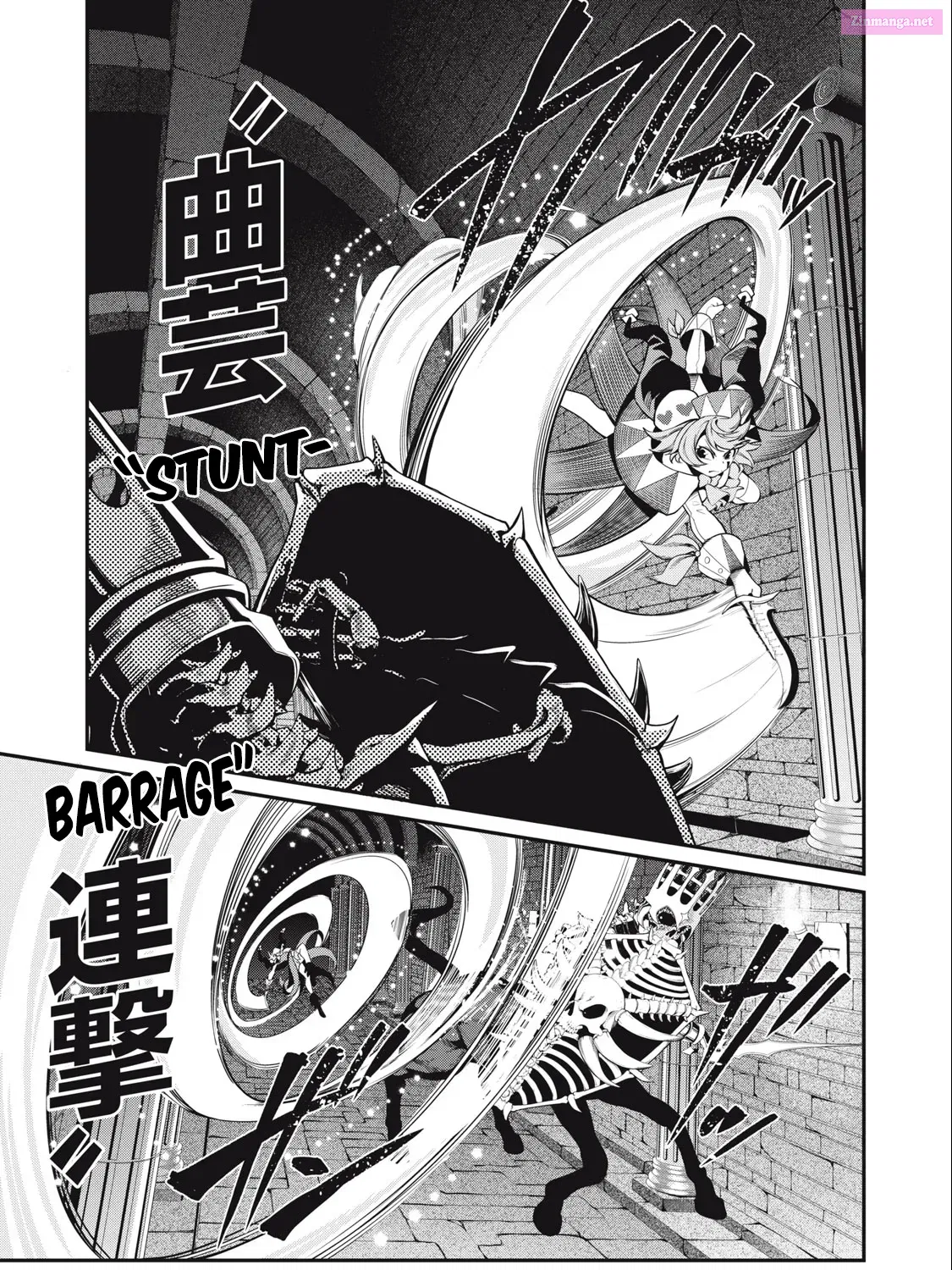 The Exiled Heavy Knight Knows How to Game the System Zinmanga X Chapter 61 Page 14