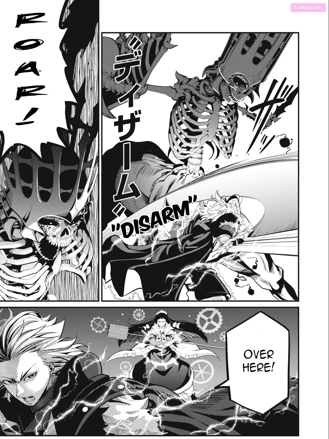 The Exiled Heavy Knight Knows How to Game the System Zinmanga X Chapter 61 Page 18