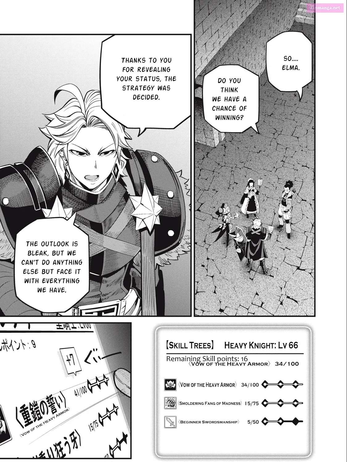 The Exiled Heavy Knight Knows How to Game the System Zinmanga X Chapter 60 Page 6