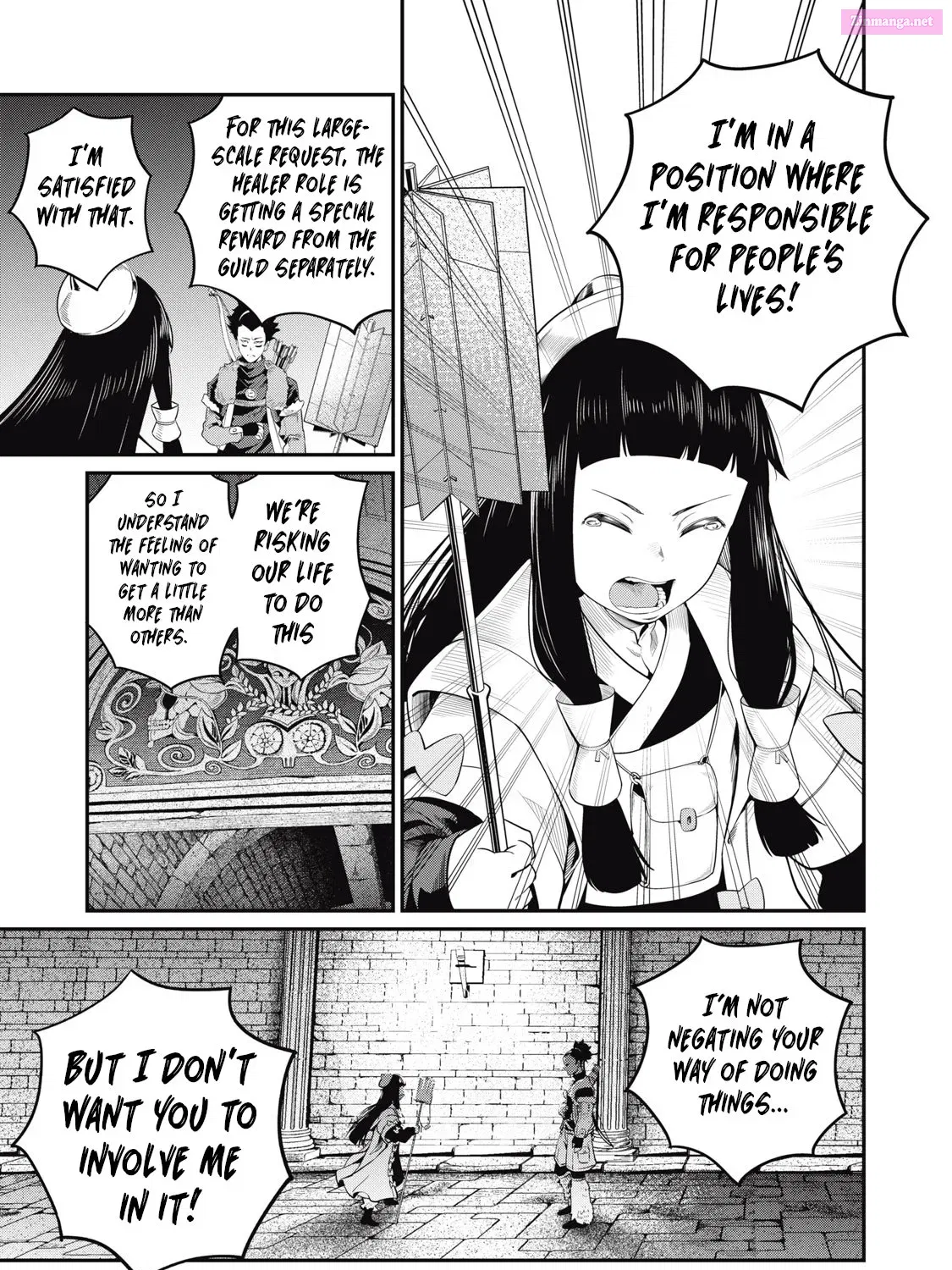 The Exiled Heavy Knight Knows How to Game the System Zinmanga X Chapter 52 Page 10