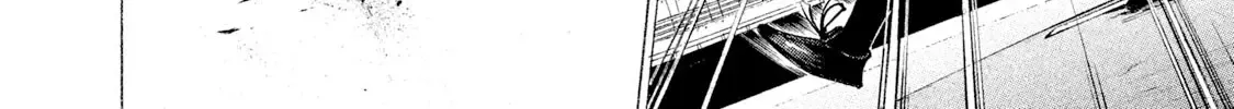 Battle Studies Zinmanga X Chapter 87 Page 12
