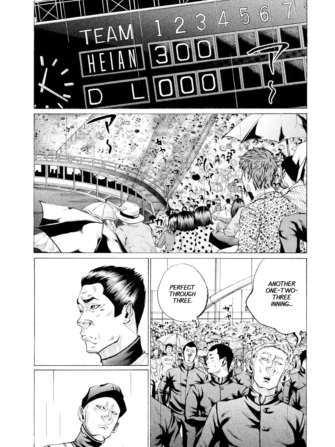 Battle Studies Zinmanga X Chapter 87 Page 15